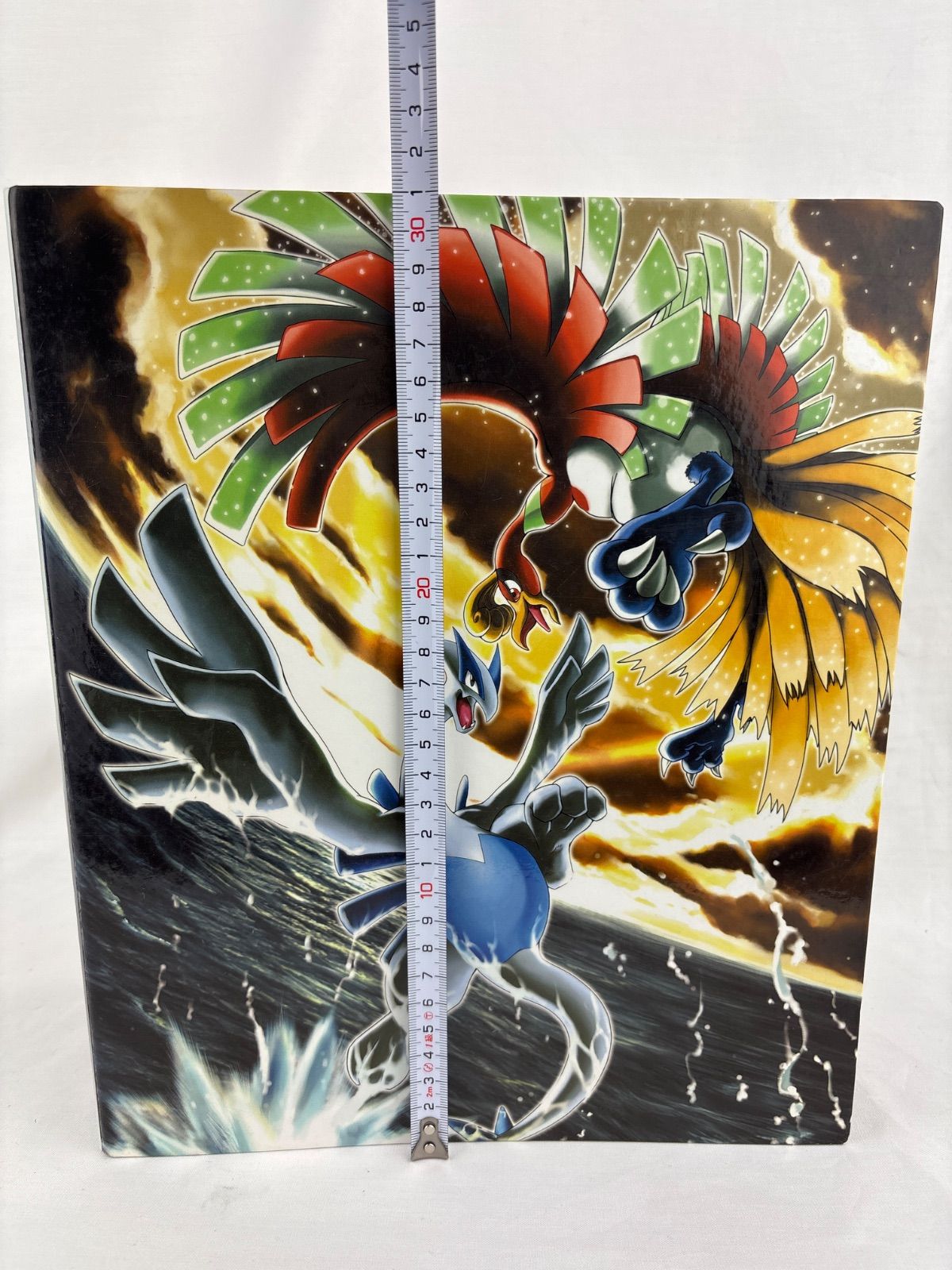 C-8 ポケモンカード コレクションファイル 金の空銀の海 ホウオウ