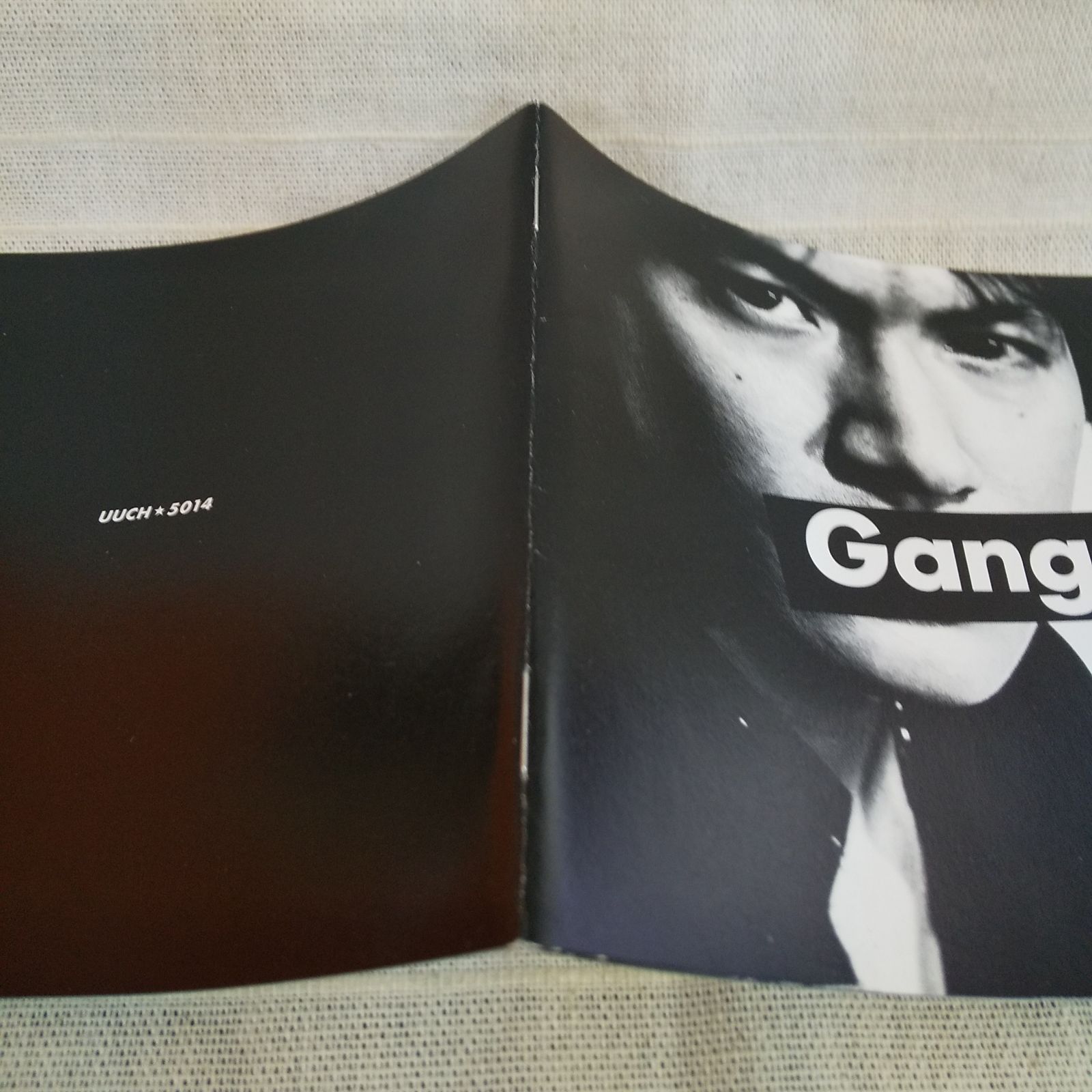 35-03155 Gang☆ 福山雅治 レンタル落ち 中古 CD シングル - メルカリ