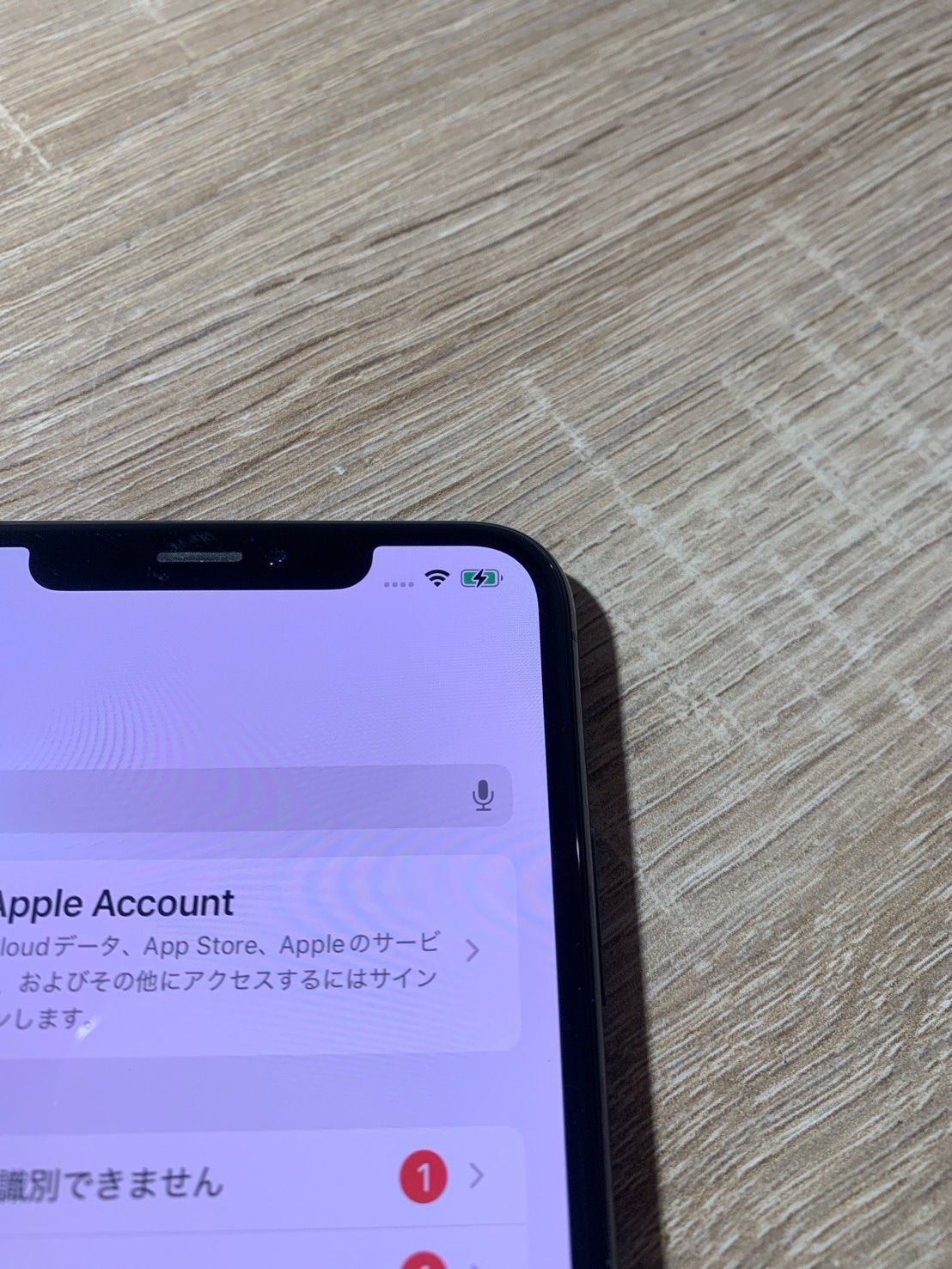 8723 iPhone XS MAX 256GB スペースグレー ジャンク品 - メルカリ