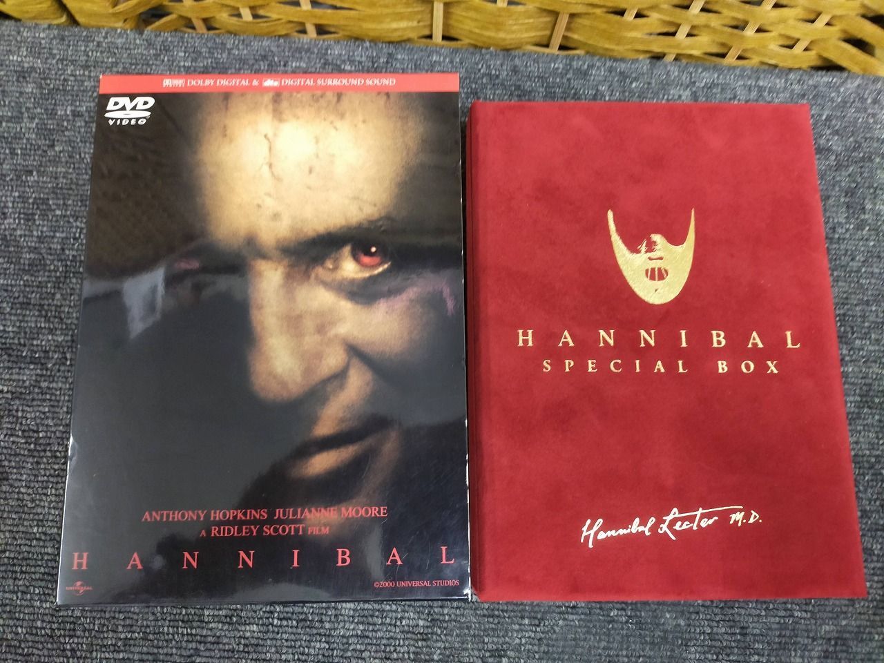 ハンニバル スペシャルボックス DVD ※テレホンカード未使用です