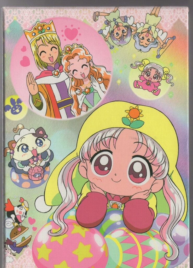 フロンティアワークス アニメDVD 夢のクレヨン王国 DVD-BOX - メルカリ