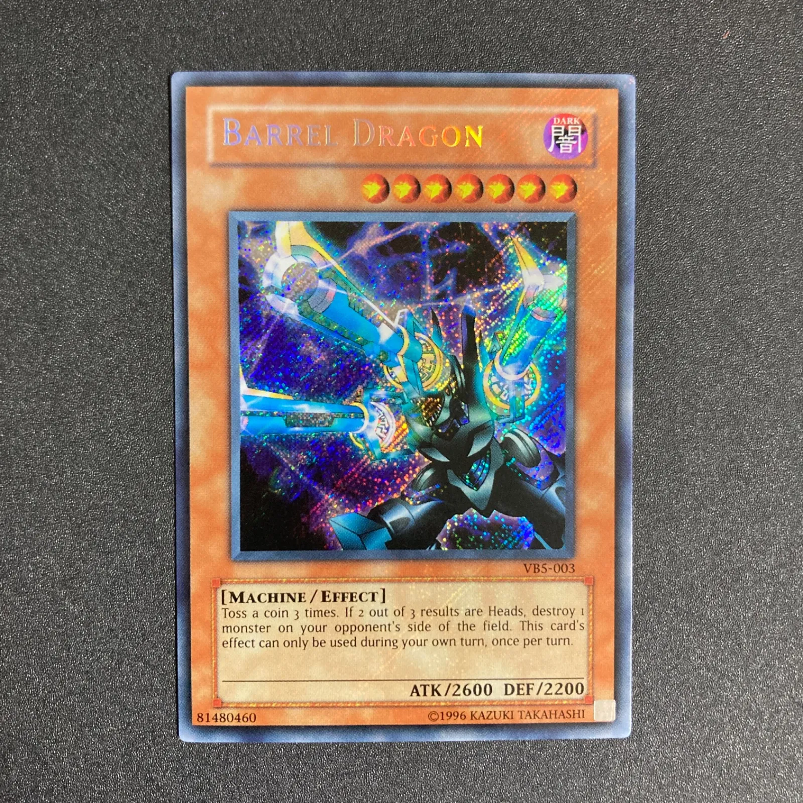 2026年最新】リボルバードラゴン シークレットレアの人気アイテム