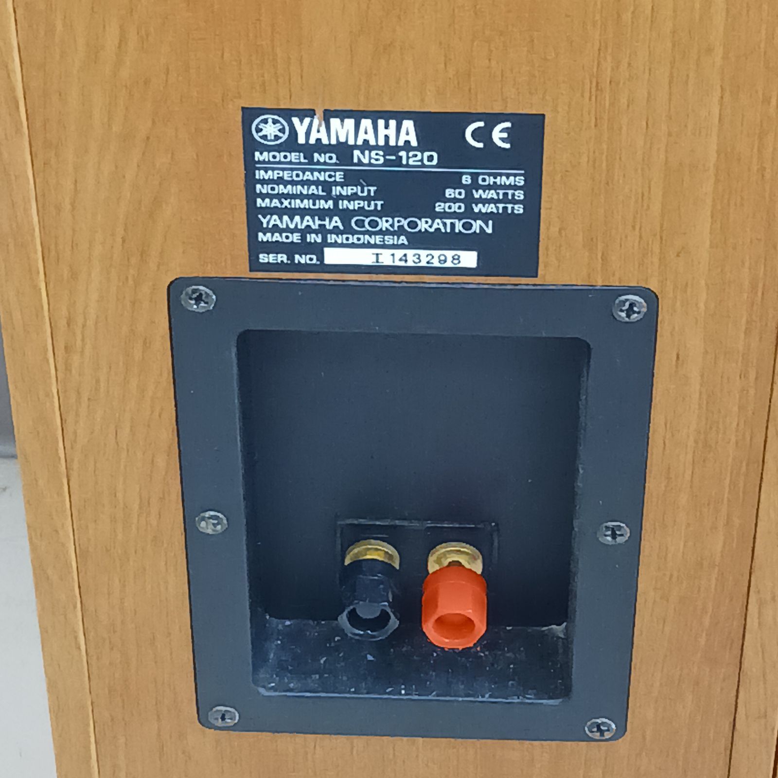 中古品】YAMAHA（ヤマハ）フロアスタンディングスピーカー NS-120