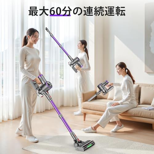 2026年 新生活応援！掃除機 コードレス【86000Pa真の超強力吸引！・ADS