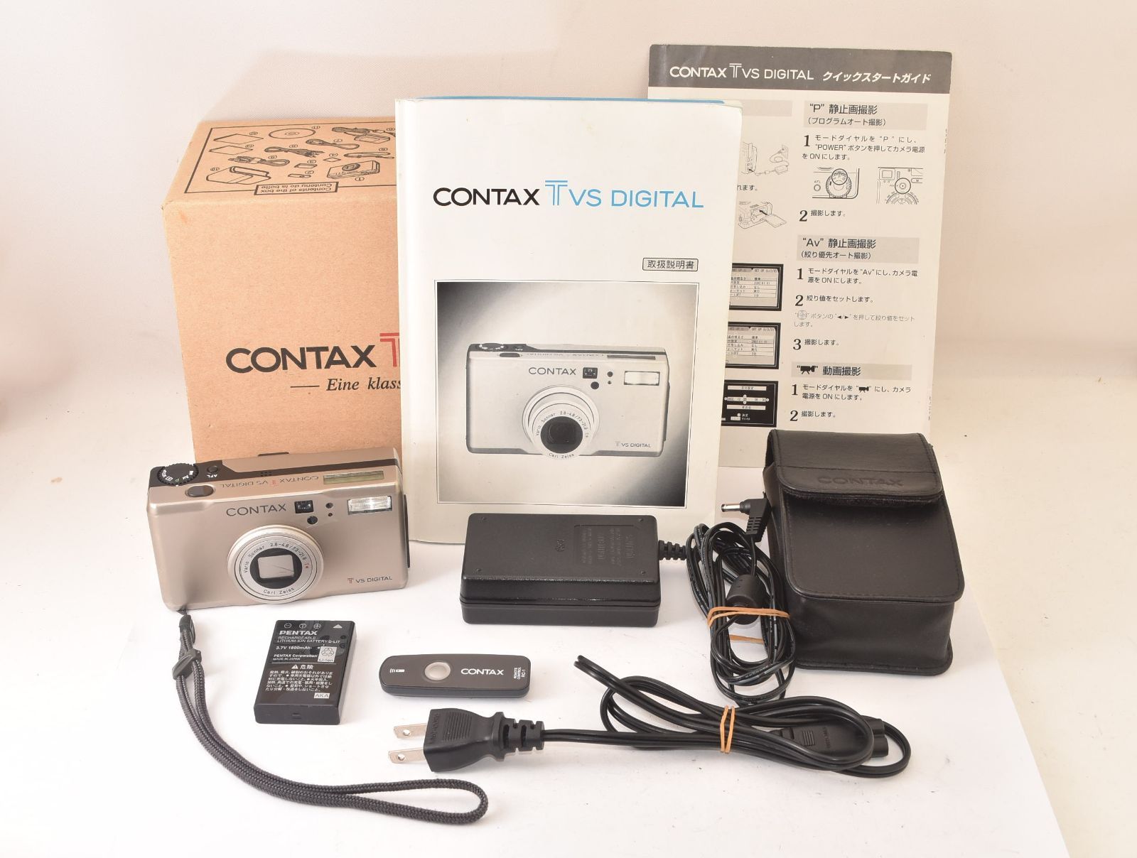 ☆美品☆ CONTAX コンタックス TVS DIGITAL シルバー コンパクト