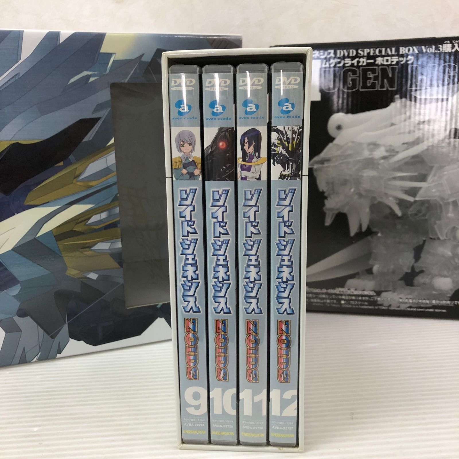 △【DVD】ゾイドジェネシス SPECIAL BOX Vol.3 with ムゲンライガー
