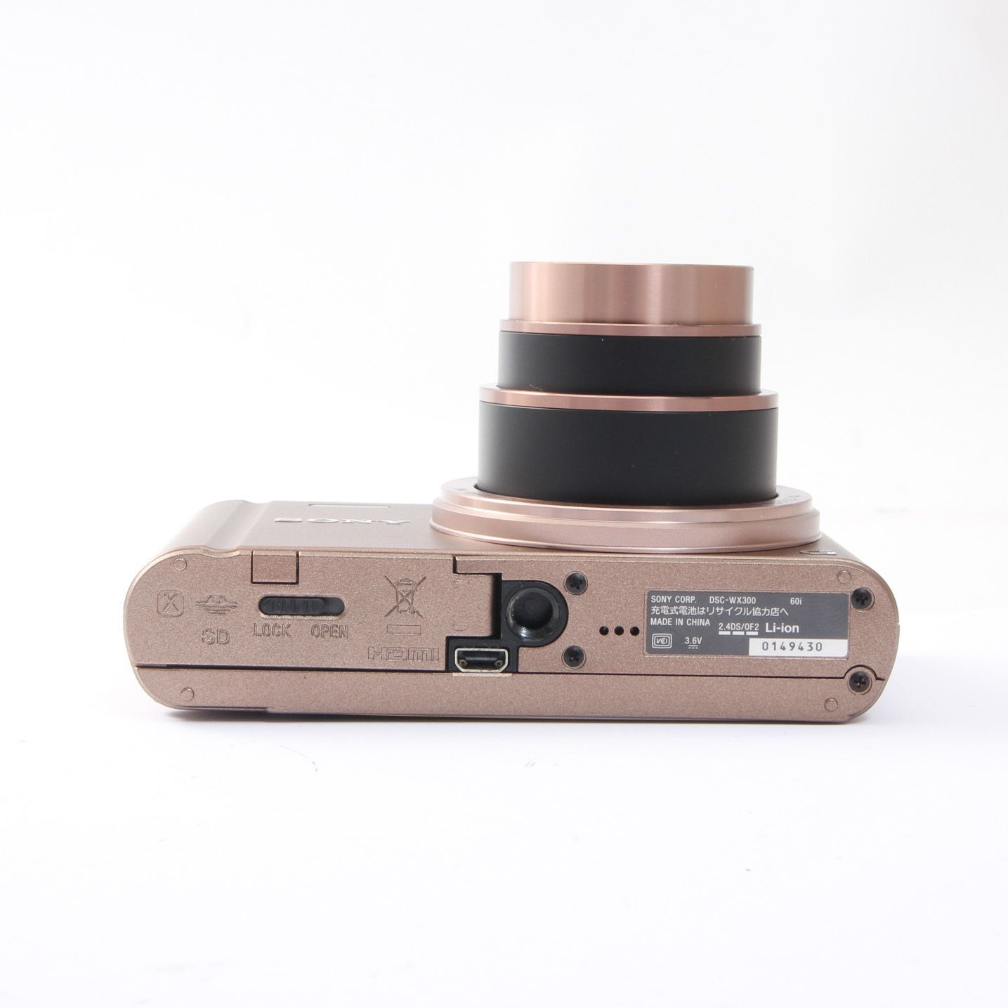 SONY ソニー Cyber-shot DSC-WX300 ブラウン コンパクトデジタルカメラ