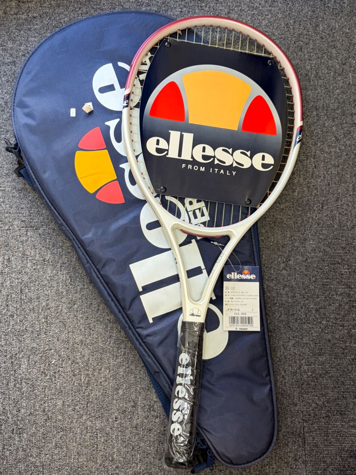 ellesse エレッセ テニスラケット ケース付き SE-10 ETR-310 未使用
