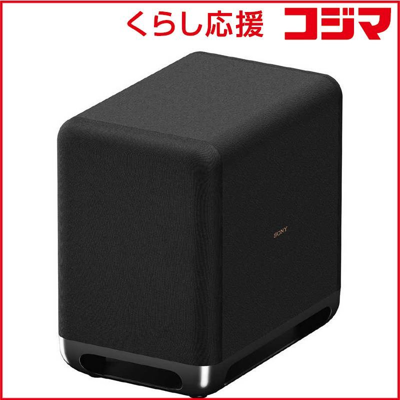 新品 未開封 】 ソニー サブウーファー SA-SW5 未使用 送料無料 - メルカリ