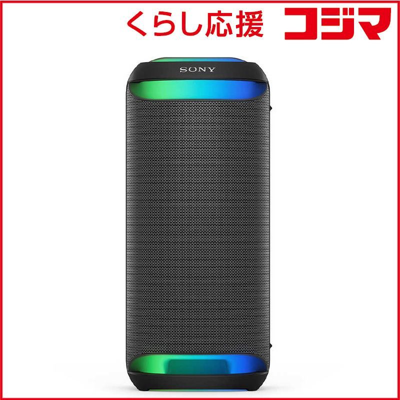 新品 未開封 】 ソニー ワイヤレスポータブルスピーカー ブラック［防