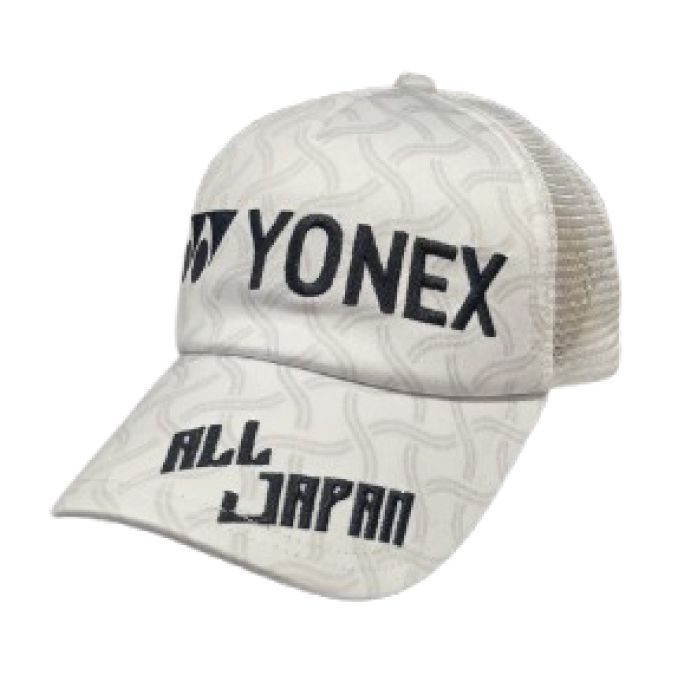 ヨネックス オールジャパンキャップ【ホワイト】 数量限定品 ALL JAPAN