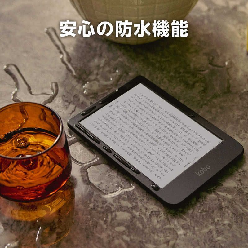 新品 未開封 】 KOBO Kobo Clara Colour ［6インチ /防水］ ブラック