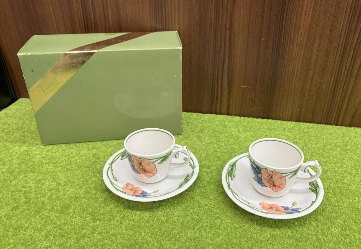 ビレロイ&ボッホ アマポーラ カップ&ソーサー 2客 V-713 箱付 洋食器