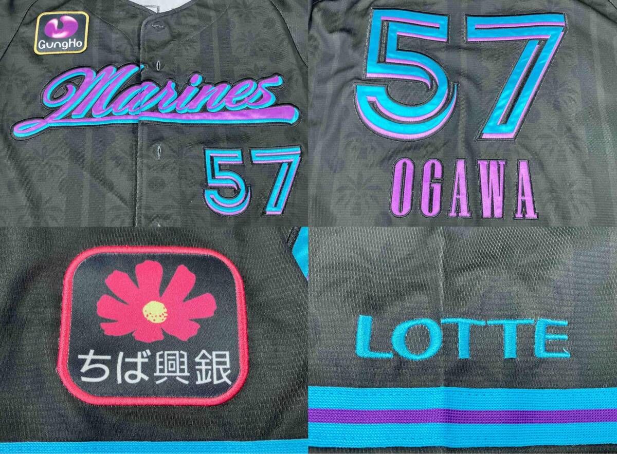 千葉ロッテマリーンズ ♯57 小川龍成 BSW ユニフォーム Mサイズ - メルカリ