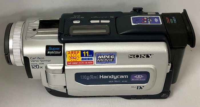 SONY ソニー デジタルビデオカメラ Handycam DCR-TRV17 ハンディカム