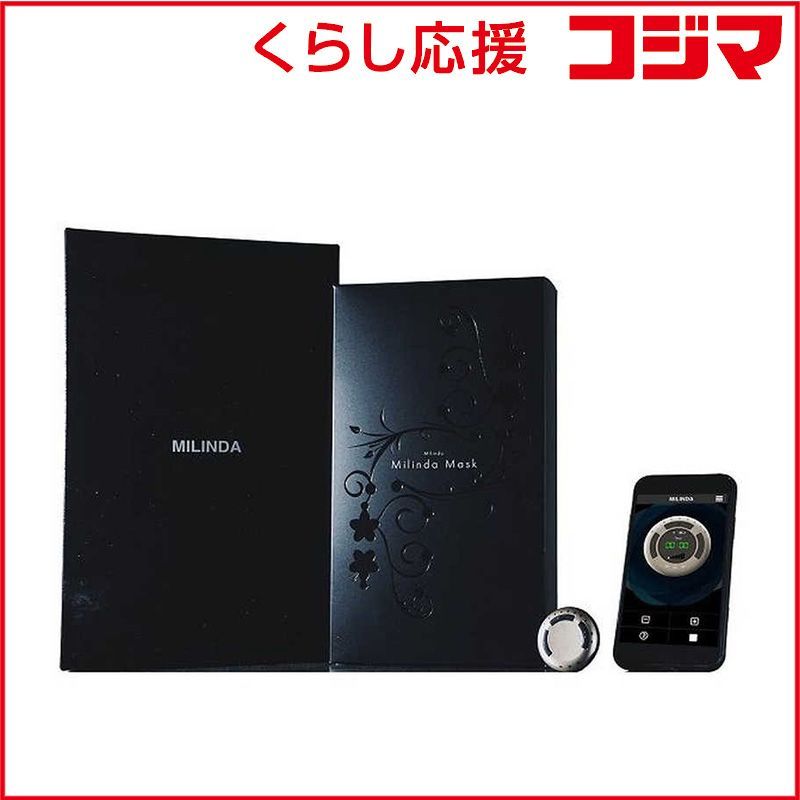 新品 未開封 】 JANCOSME デュアルマスクパック 5枚セット MILINDA