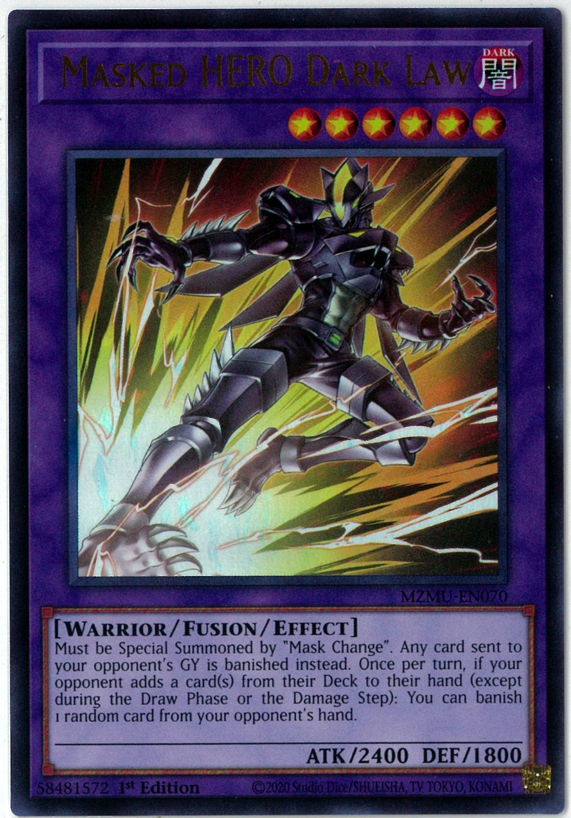 遊戯王/英語版/北米版/M・HERO ダーク・ロウ/Masked HERO Dark Law