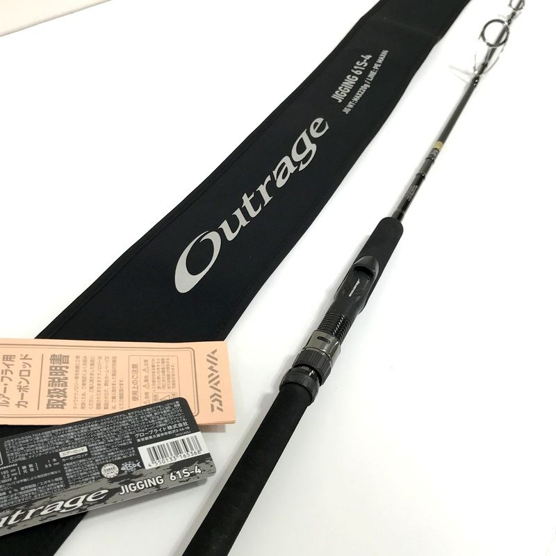 DAIWA ダイワ アウトレイジ J61S-4 05804142 ジギングロッド 釣具