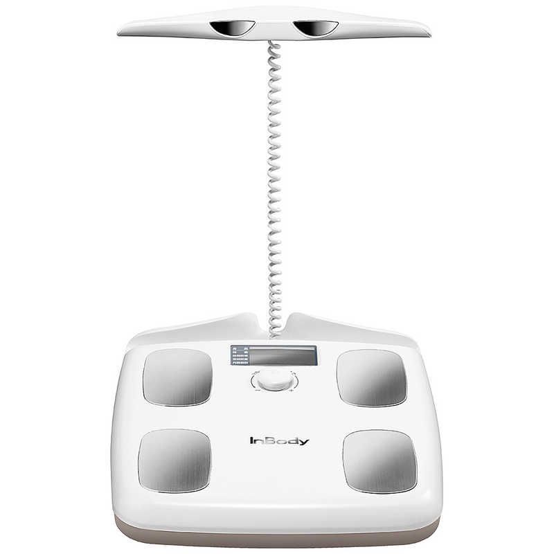 新品 未開封 】 INBODY プレミアム体組成計 ソフトホワイト H20N 未