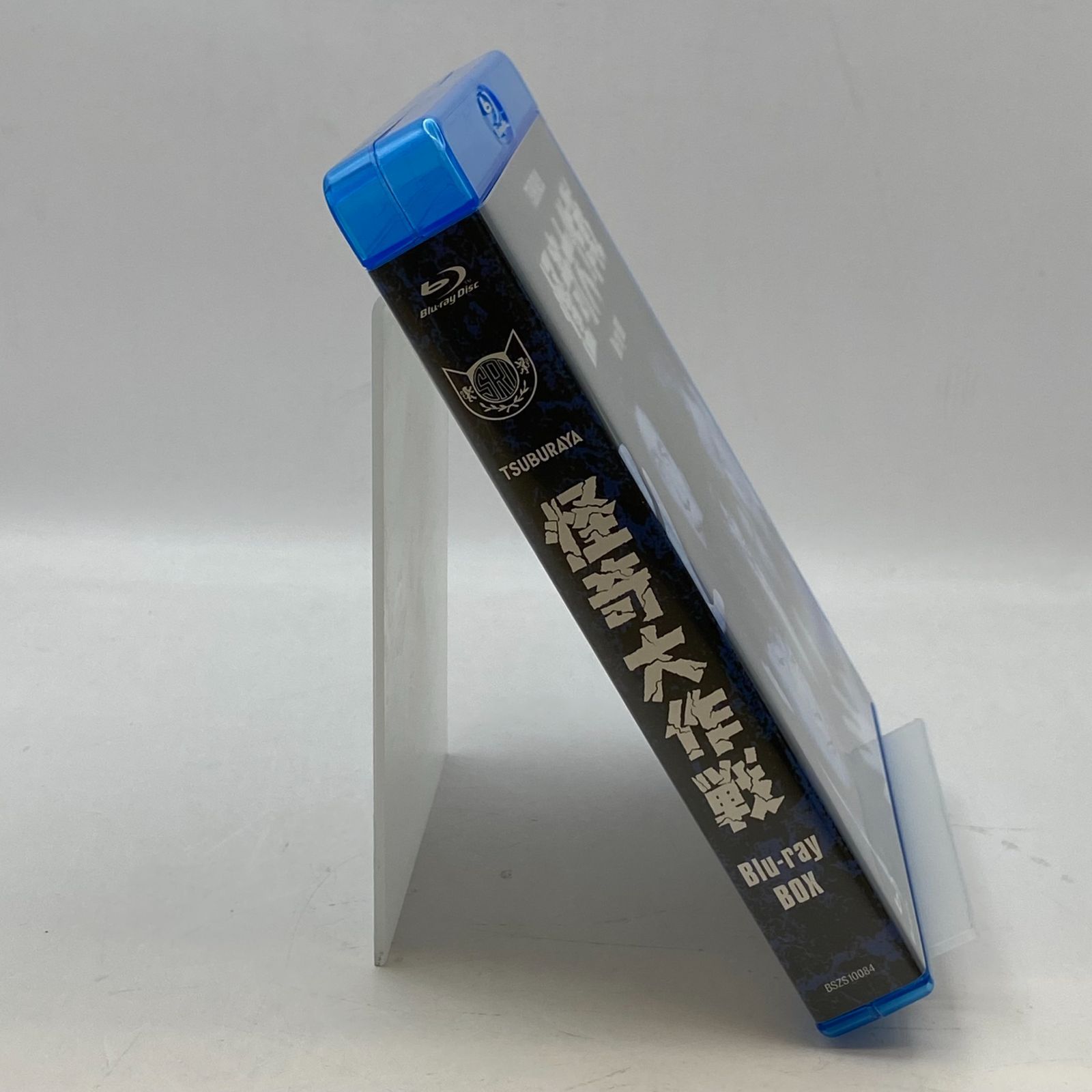 中古】TSUBURAYA 怪奇大作戦 Blu-ray BOX 5Disc - メルカリ
