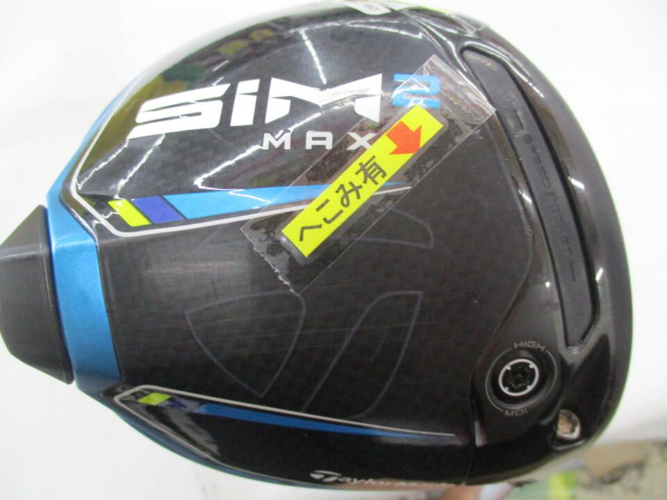 テーラーメイド SIM2 MAX 9.0度 ツアーAD HD-6 Sフレックス ドライバー