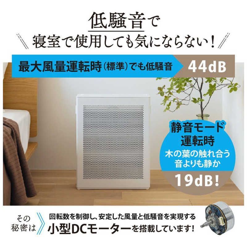 新品 未開封 】 象印 空気清浄機 ホワイト 空気清浄:16畳まで PM2.5