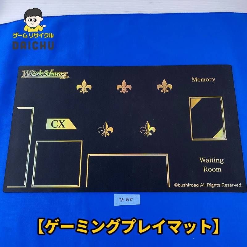 ◇YA015 ヴァイスシュヴァルツ Weiβ Schwarz WS ゲーミングプレイ
