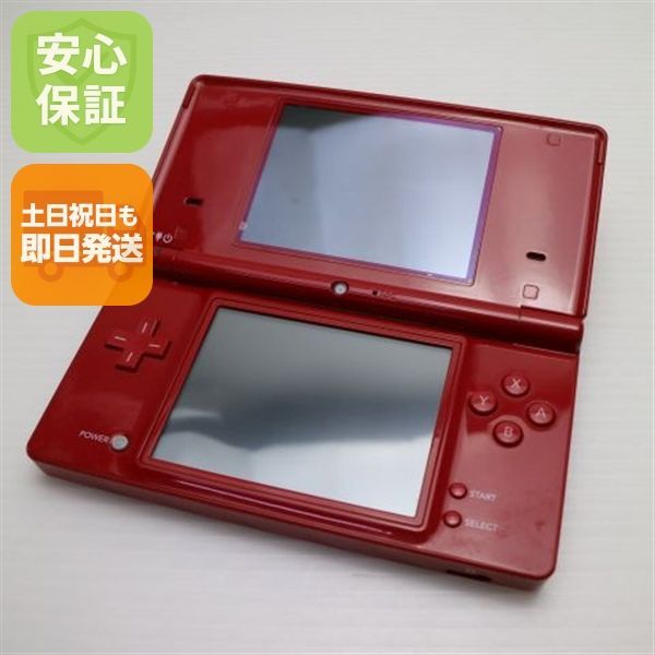 良品中古 ニンテンドーDsi レッド 即日発送 game 任天堂 本体 土日祝