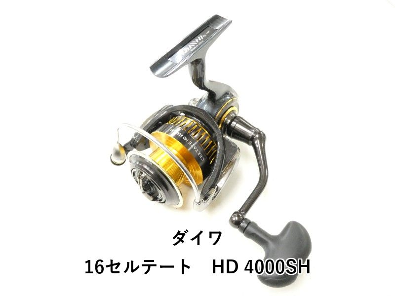 ダイワ 16セルテート HD 4000SH (02-9203130001) - メルカリ