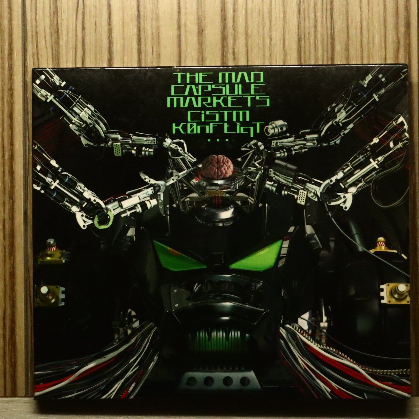 国内盤CD☆ザ・マッド・カプセル・マーケッツ/THE MAD CAPSULE MARKETS