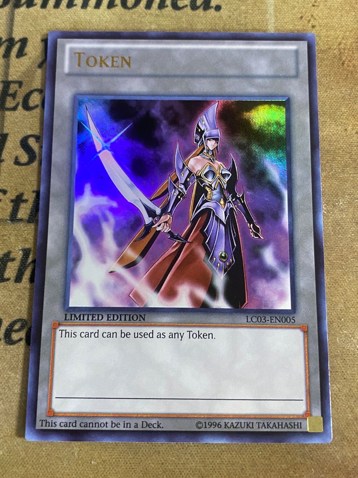 遊戯王 カイエントークン ウルトラ 英語【1103 ゲートボール 冥府の