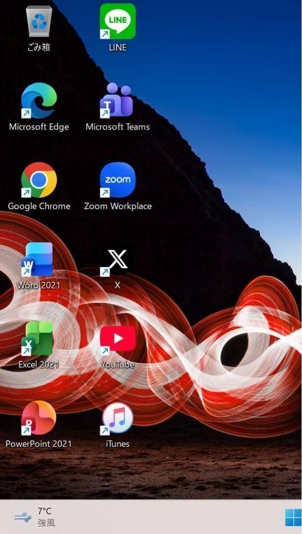 高性能】レノボブクラウドグレー☘8世代i7NVMe256+1TBメモリ12 - メルカリ