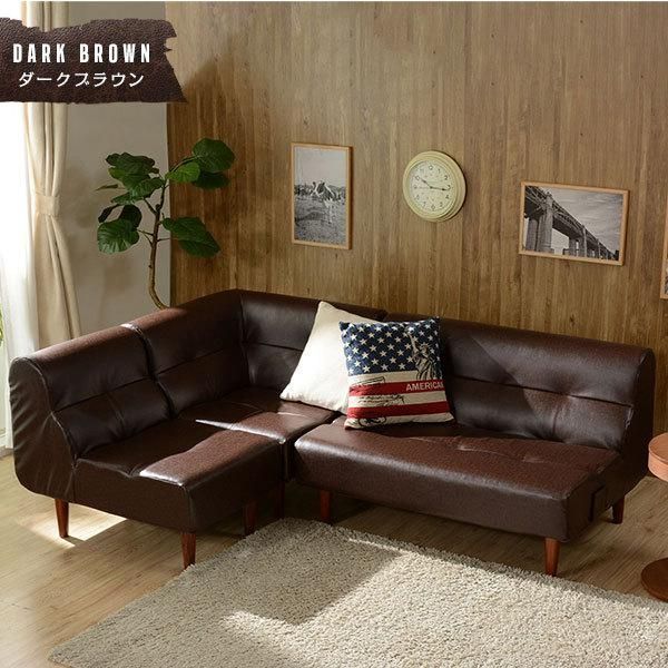 ダイニングソファー/ローソファー 〔コーナーソファー ネイビー