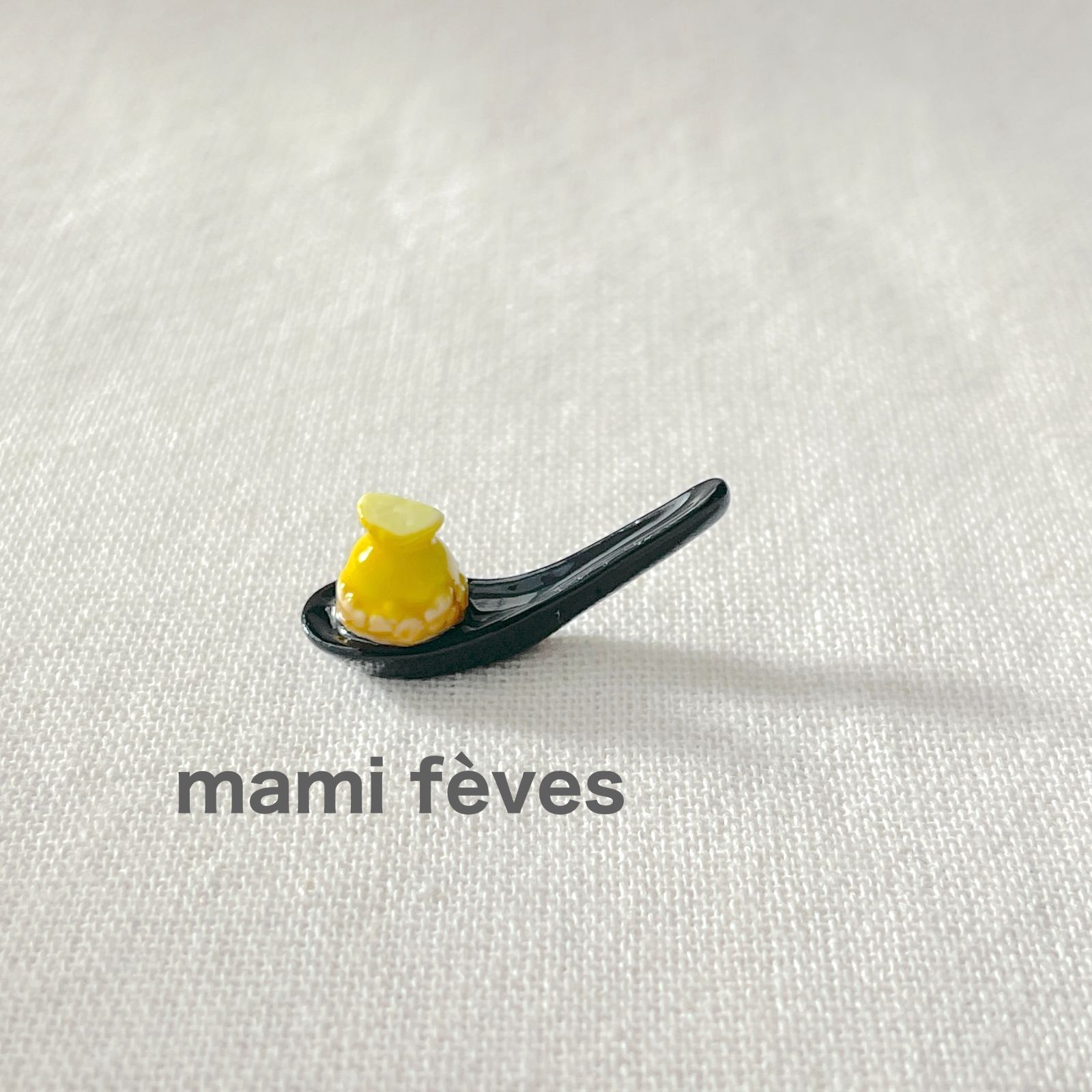 フェーヴ レモンムース ひとくちスイーツ 2023年 フランス フェーブ