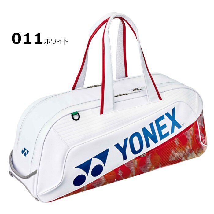 ヨネックス【 YONEX 】 バドミントン トーナメントバッグ 2026年春夏
