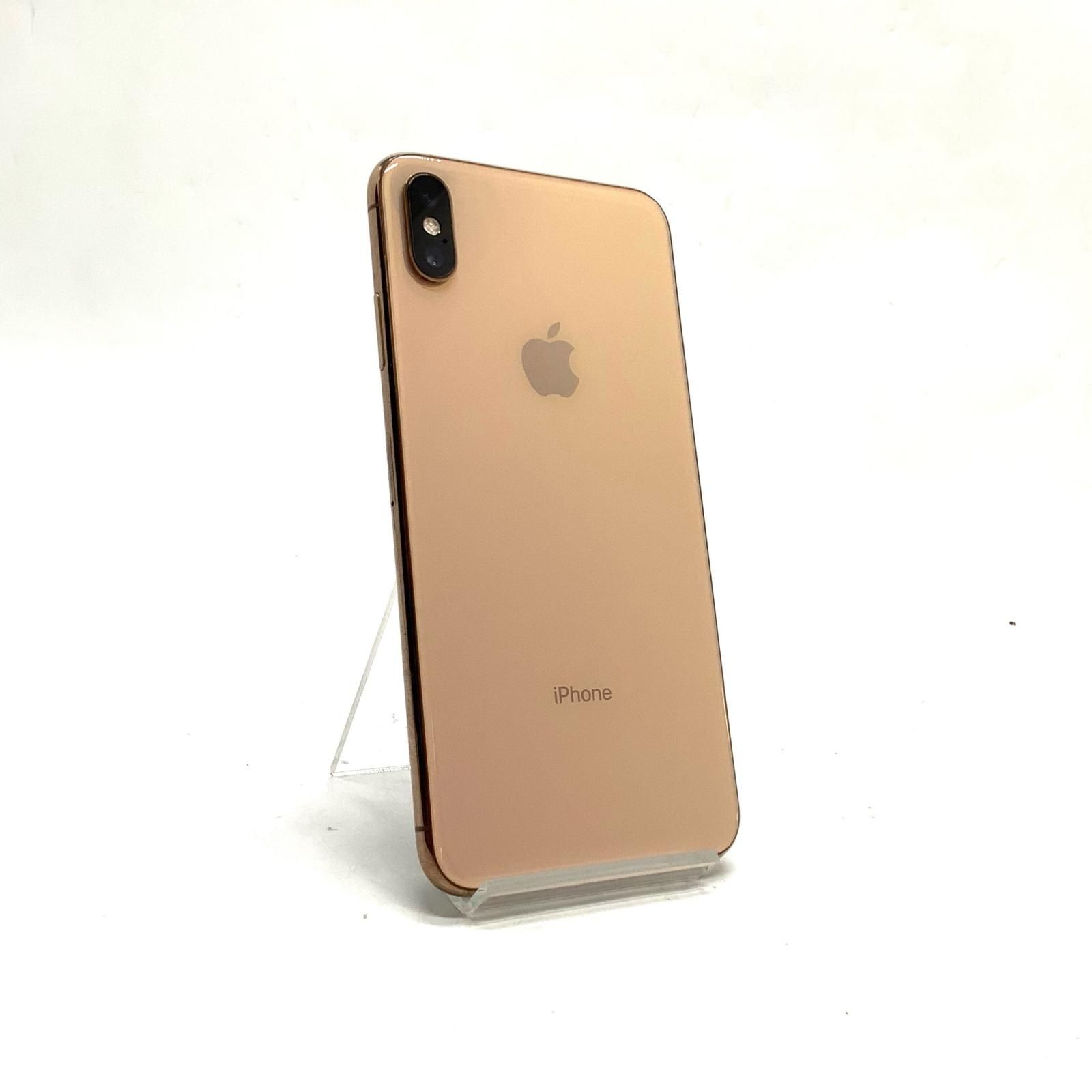 全額返金保証】【最速発送】 iPhone XS Max 512GB ゴールド Softbank