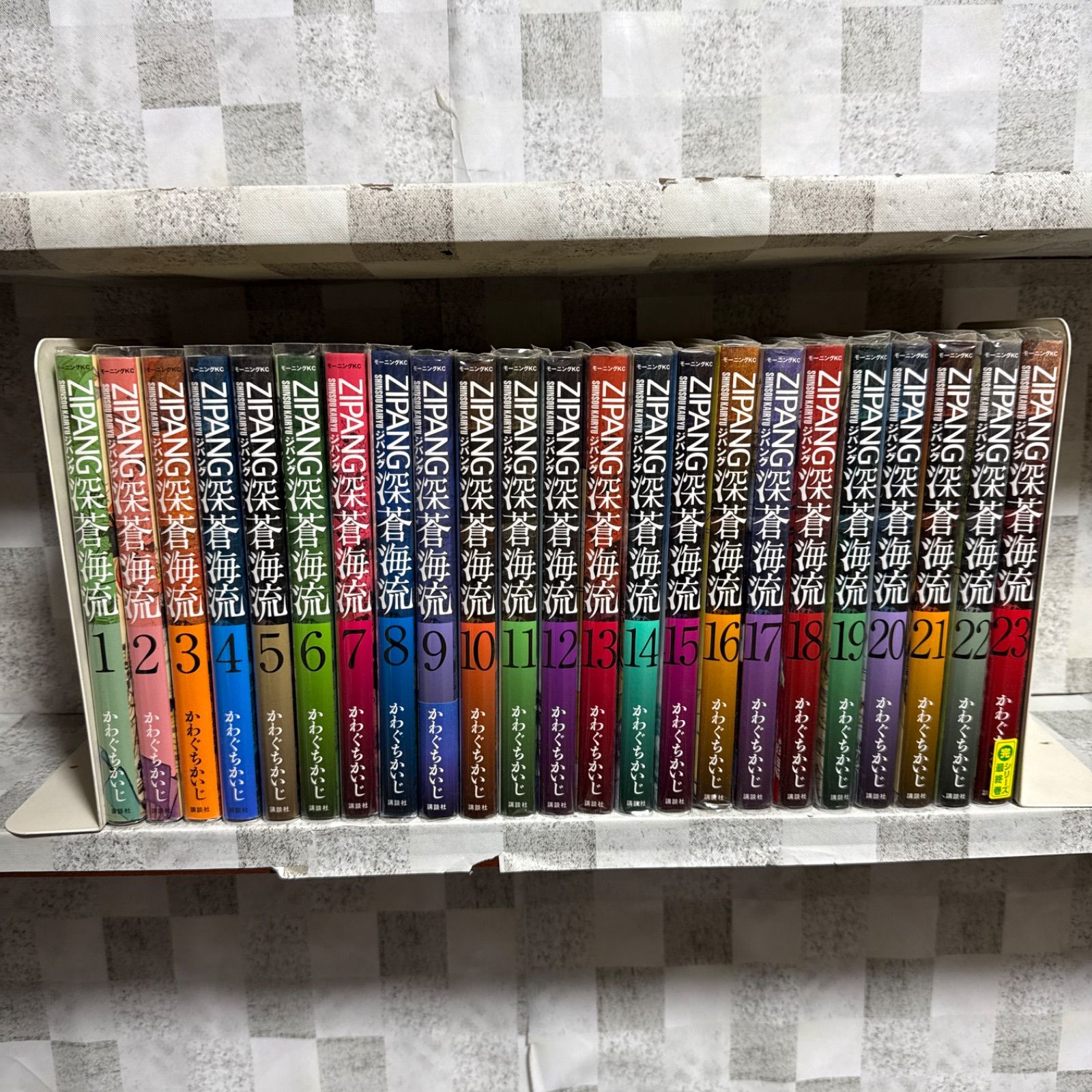 ジパング深蒼海流 1-23巻 全巻セット かわぐちかいじ - メルカリ