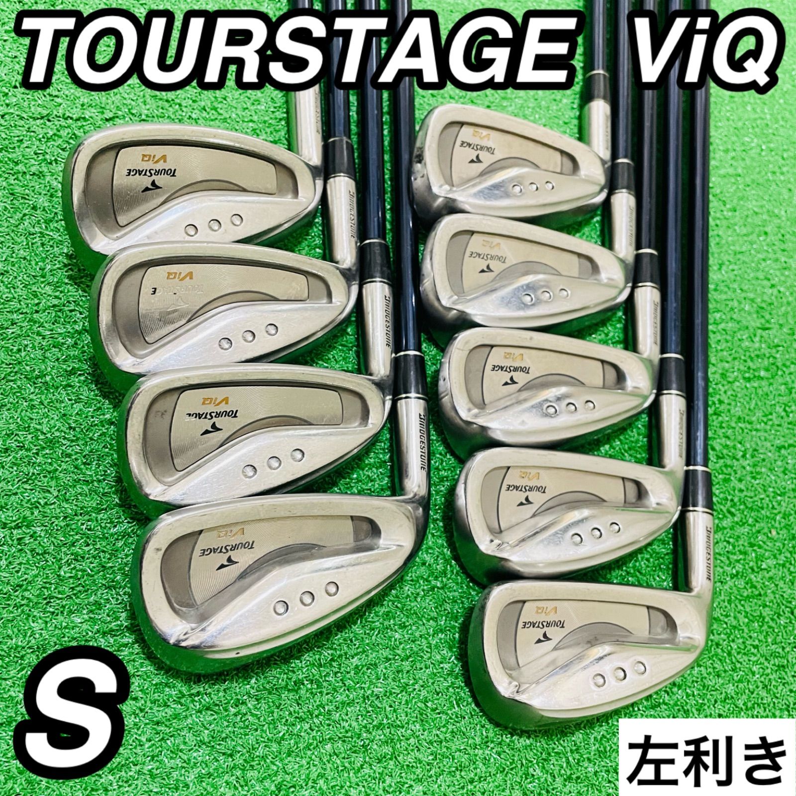 9714 BRIDGESTONE TOURSTAGE VIQ ブリヂストン ツアーステージ