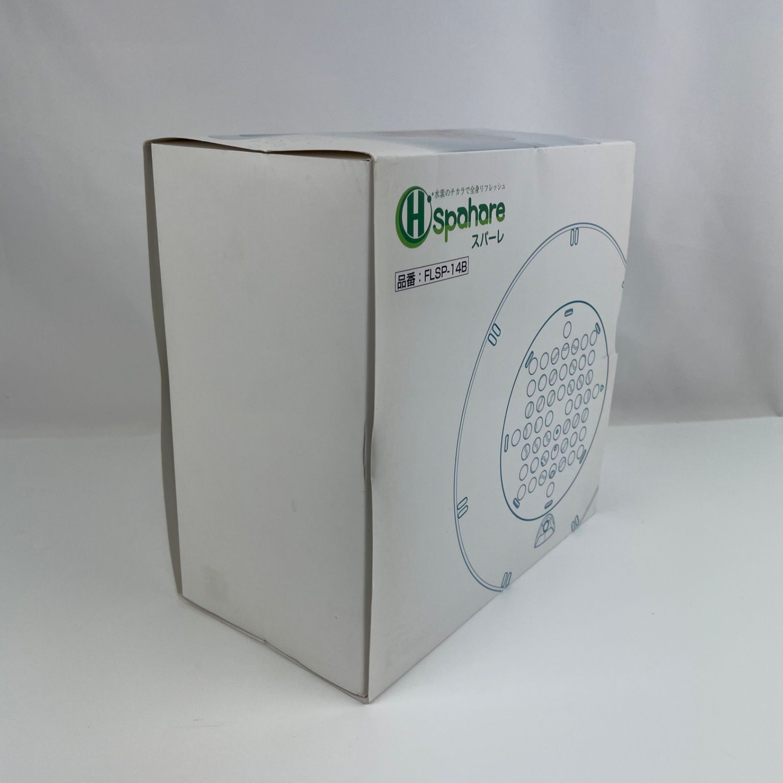 新品】フラックス 浴槽用水素生成器 イルマーレブルースパーレ FLSP