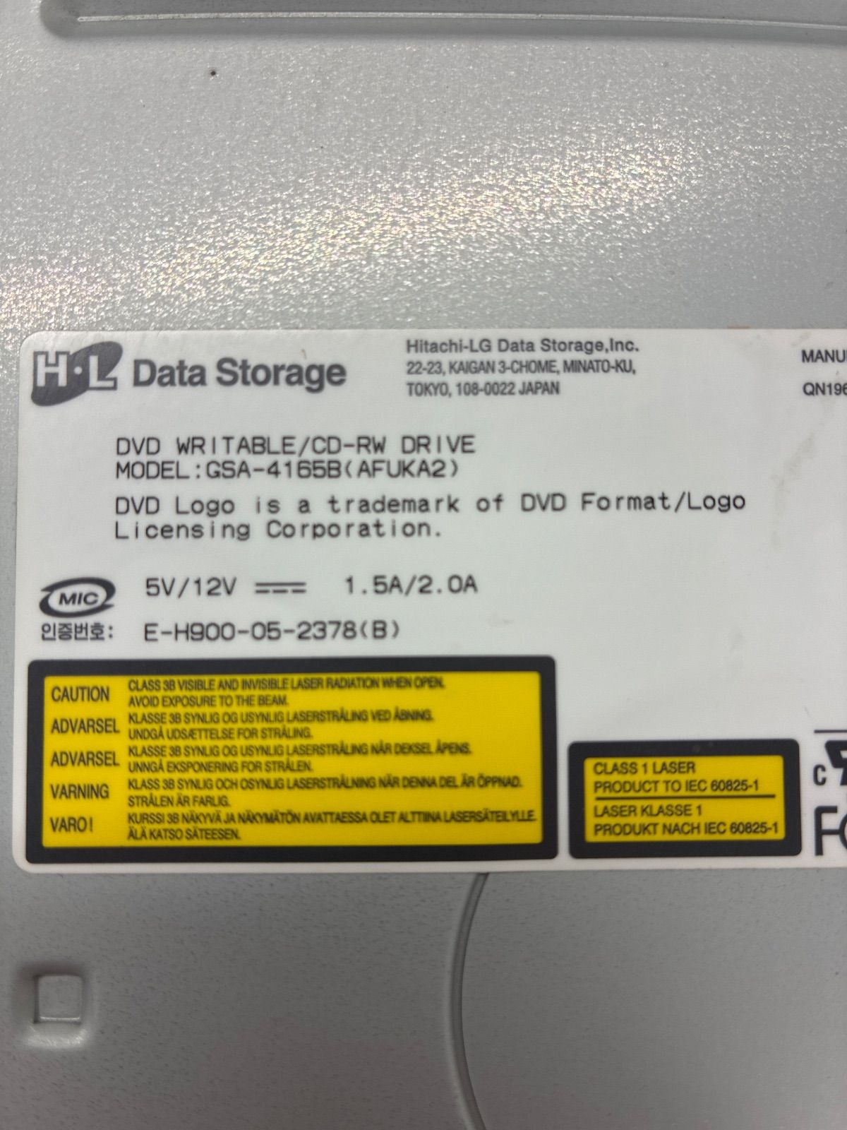 HL Data Storage GSA-4165B IDE DVDマルチドライブ 動作確認済み 2005