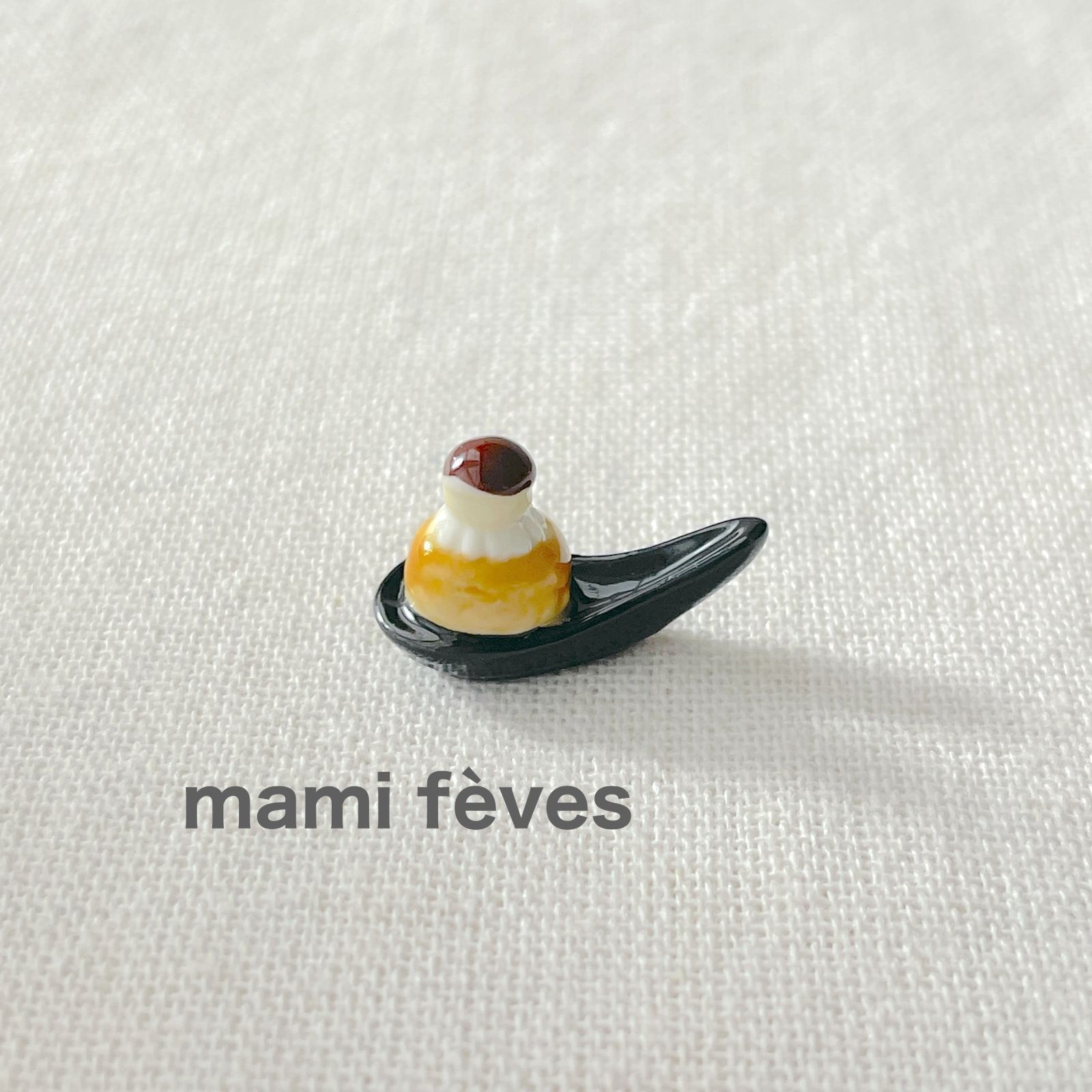 フェーヴ ルリジューズ ひとくちスイーツ 2023年 フランス フェーブ