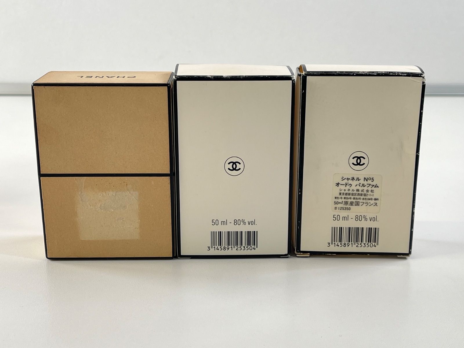 ☆残量多 3点 まとめ売り CHANEL シャネル No.5 ナンバー5 香水 オー