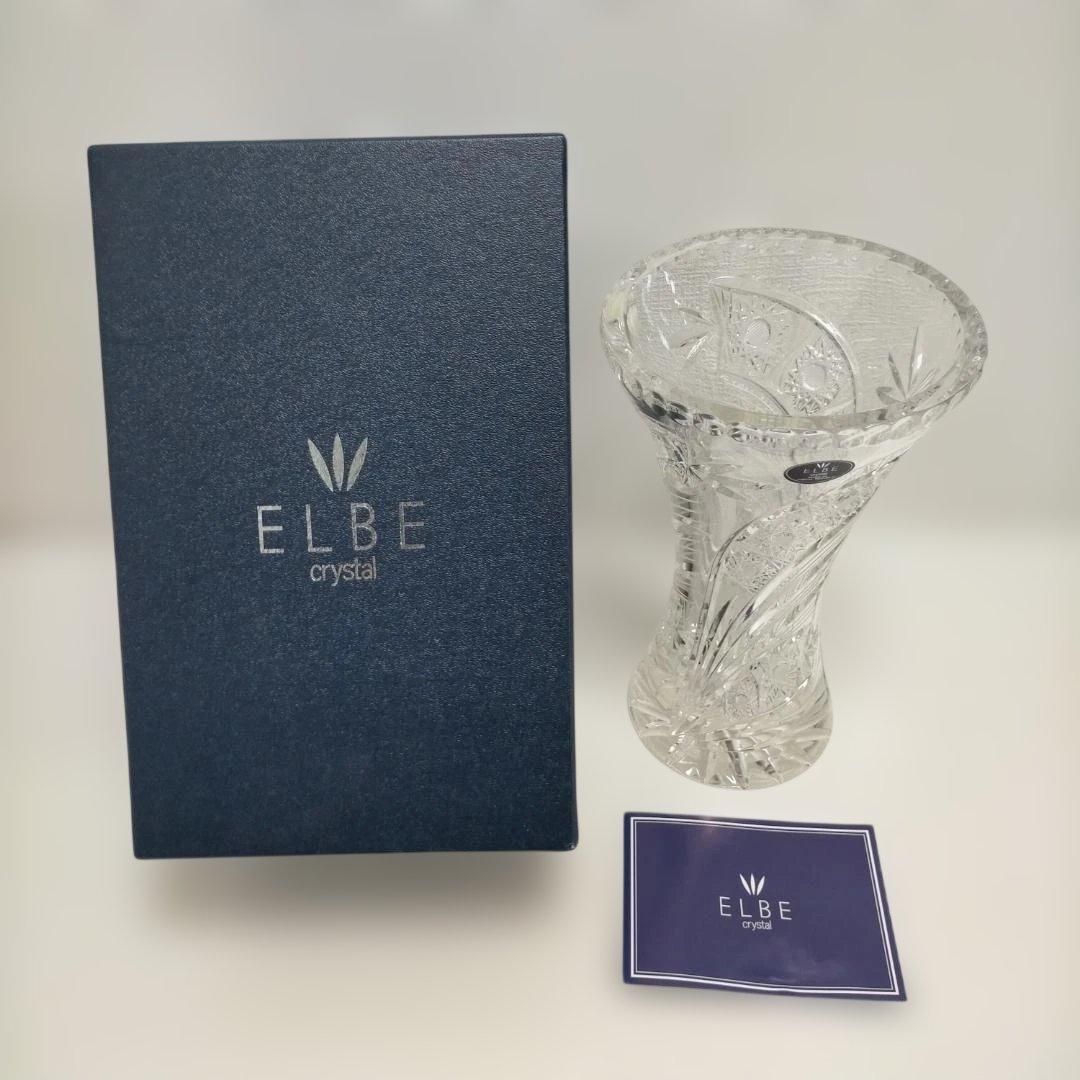 ELBE crystal ボヘミアクリスタル 花瓶 フラワーベース クリスタル