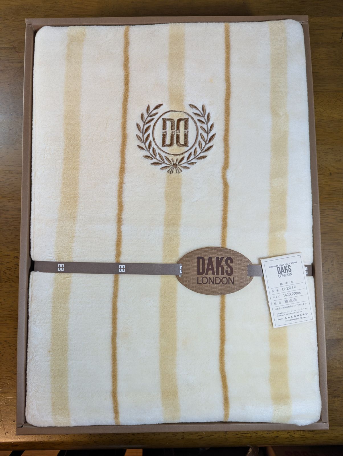 訳あり未使用品 ダックス 綿毛布 140×200cm - メルカリ