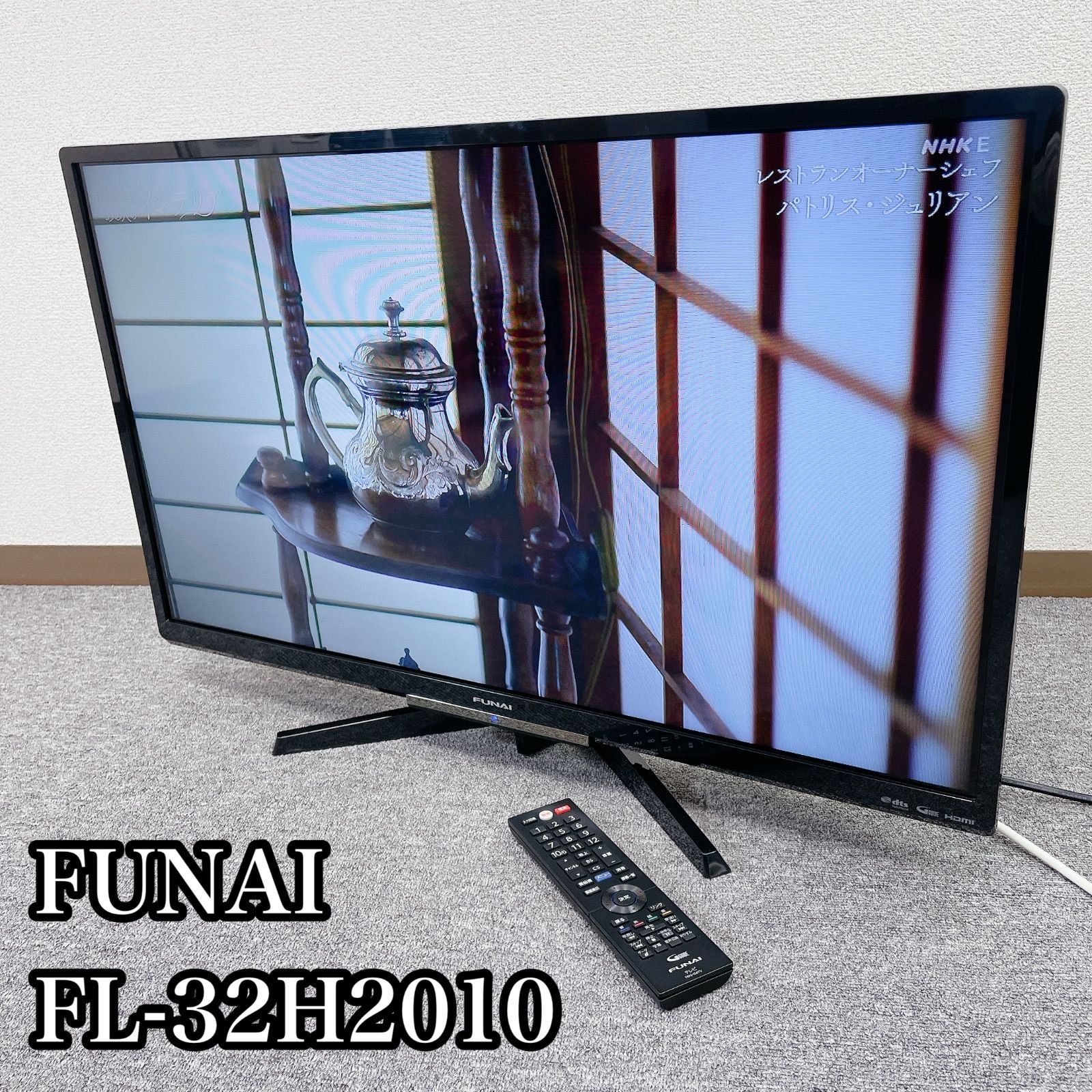 FUNAI FL-32H2010 32インチ 液晶テレビ - メルカリ