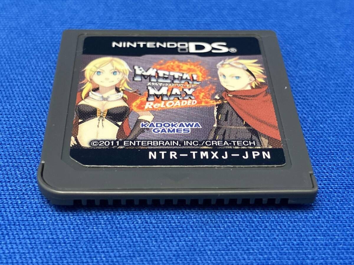 箱説明書なし】 ニンテンドーDS メタルマックス2:リローデッド - メルカリ