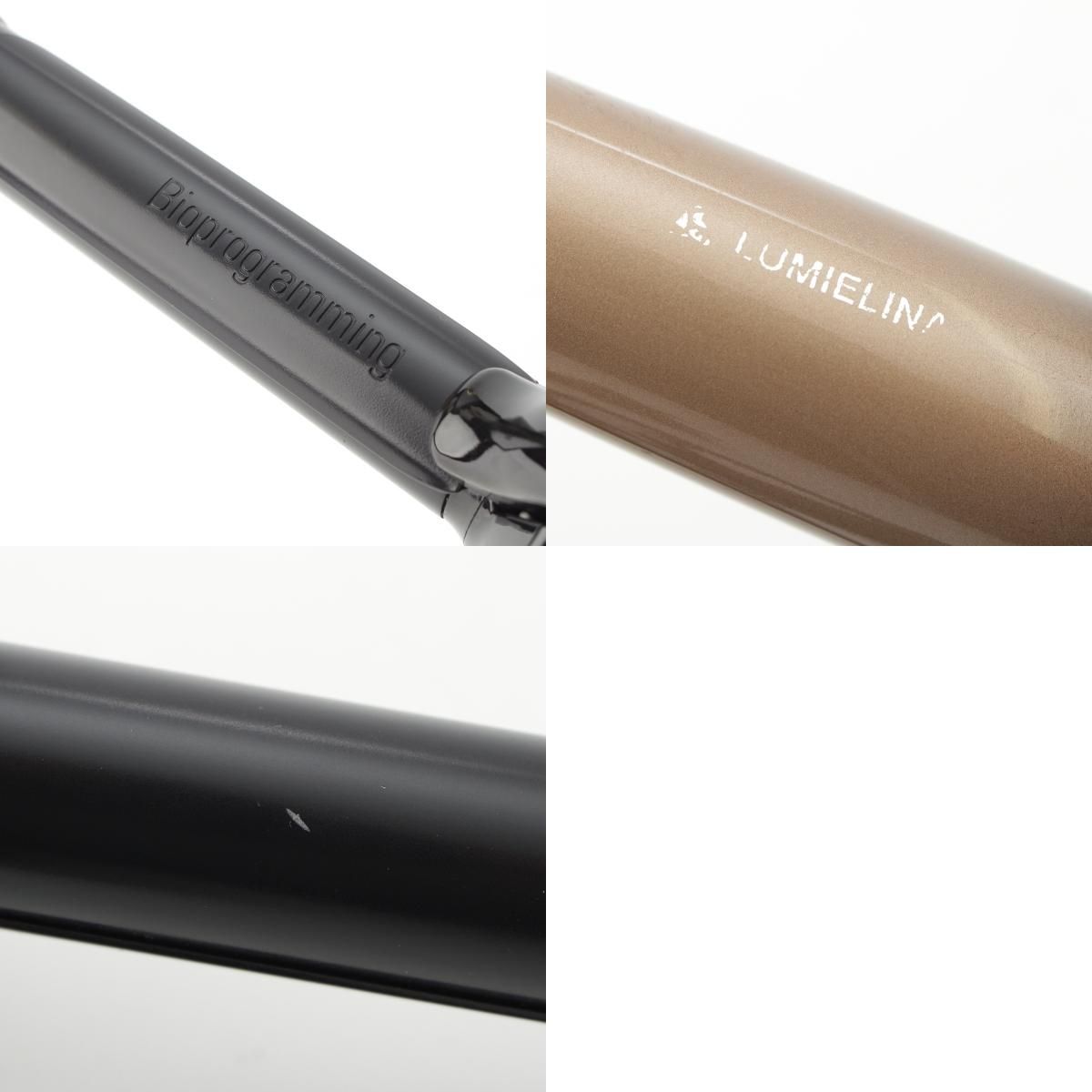 バイオプログラミング 20年製 4D Plus LUMIELINA 家電 アイロン ヘア