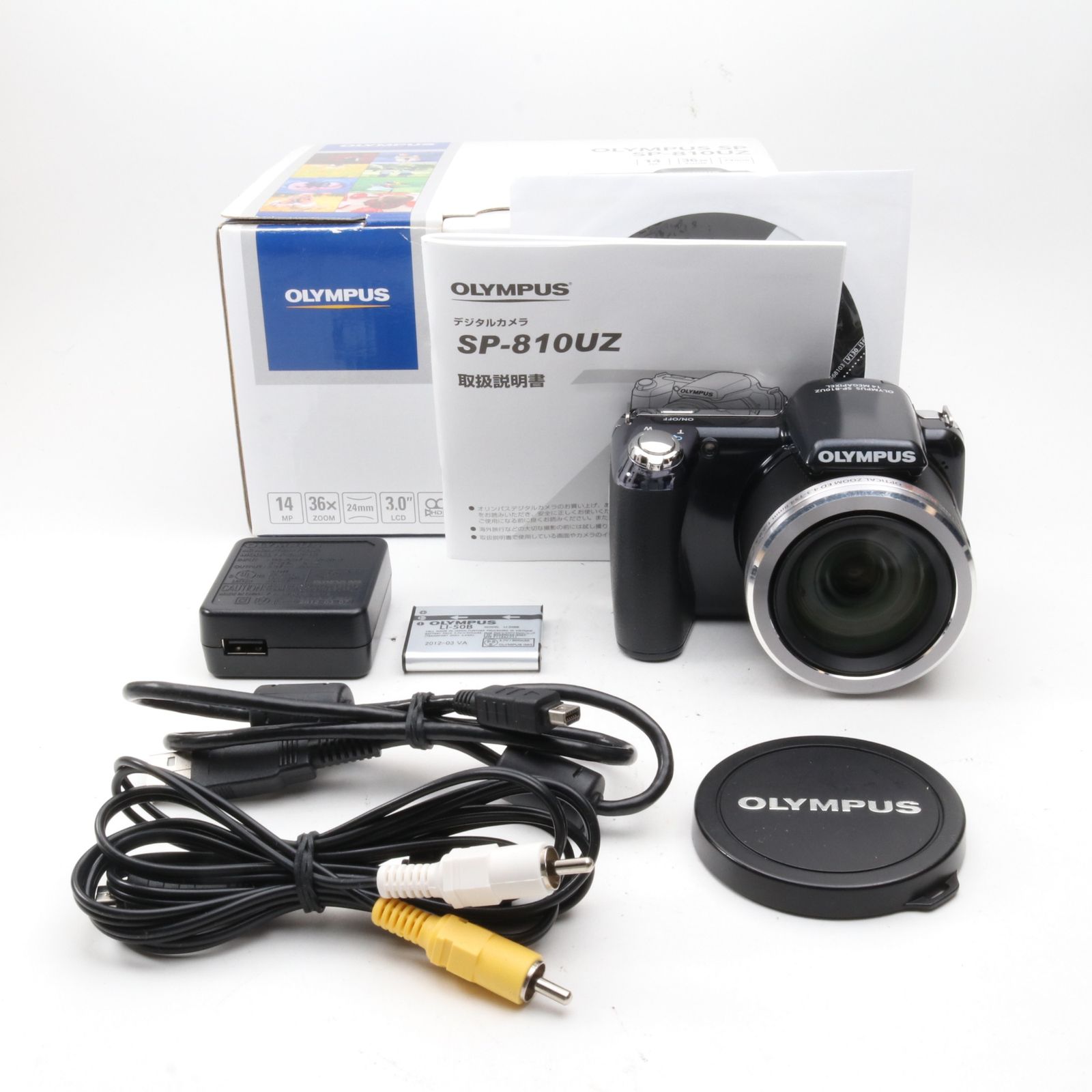 OLYMPUS SP-810UZ ブラック SP-810UZ BLK オリンパス デジカメ - メルカリ