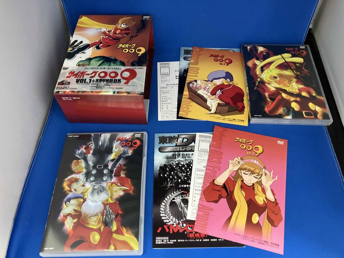 DVD 【※※※】[全5巻セット]サイボｰグ009 VOL.1~5 - メルカリ
