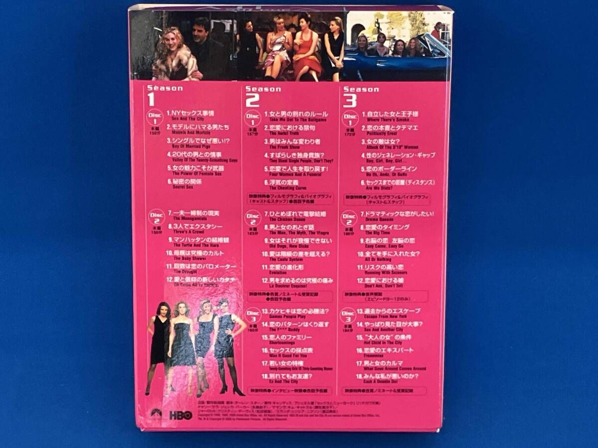 DVD セックス・アンド・ザ・シティ:コンパクトBOX Vol.1(Season1・2・3